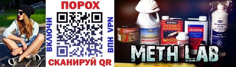Amphetamine VHQ  ОМГ ОМГ ТОР  Донской 