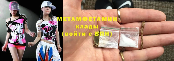 прущая мука Дмитров