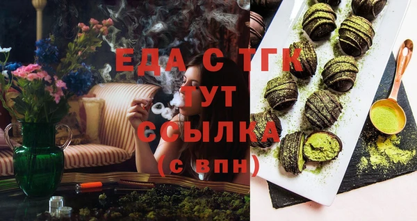 прущая мука Дмитров
