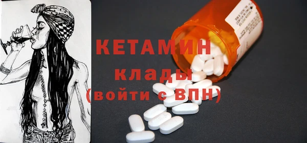 прущая мука Дмитров