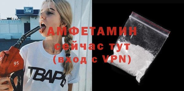 дистиллят марихуана Дмитриев