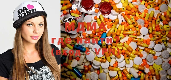 дистиллят марихуана Дмитриев