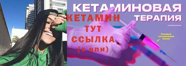 дистиллят марихуана Дмитриев