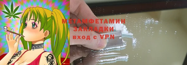 дурь Дмитровск