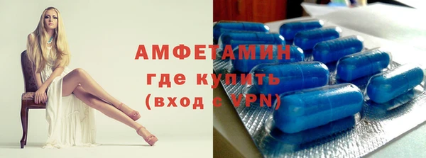 дистиллят марихуана Дмитриев