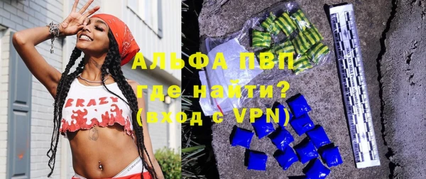 прущая мука Дмитров