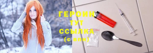 прущая мука Дмитров