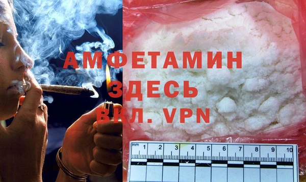 прущая мука Дмитров
