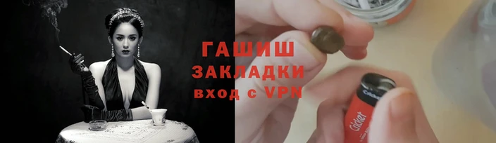 дурь Дмитровск