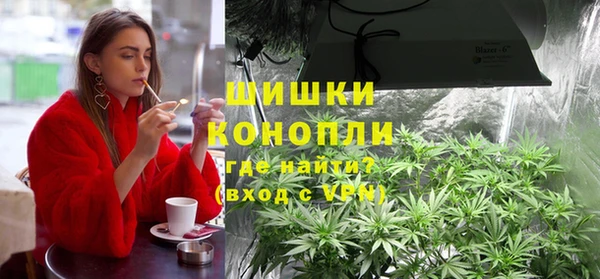 дистиллят марихуана Дмитриев