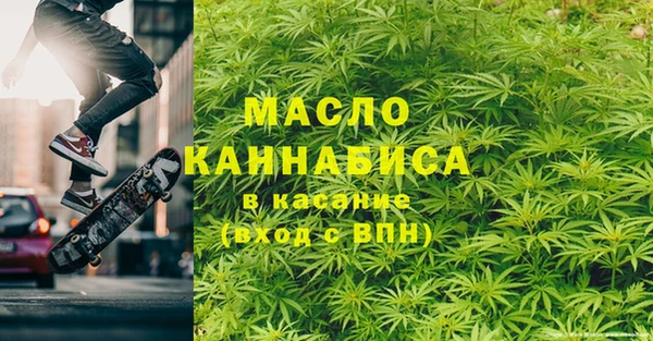 прущая мука Дмитров