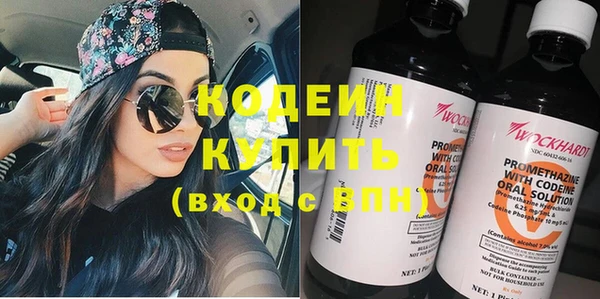прущая мука Дмитров