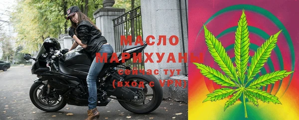 прущая мука Дмитров