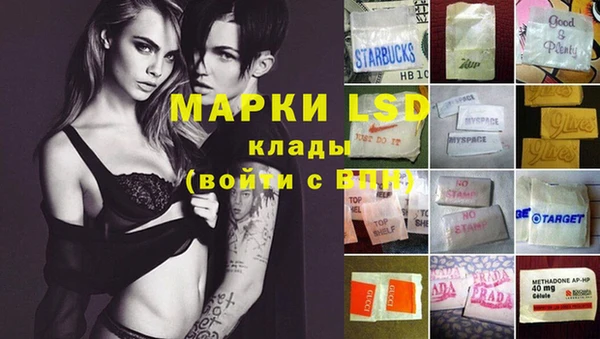 дистиллят марихуана Дмитриев