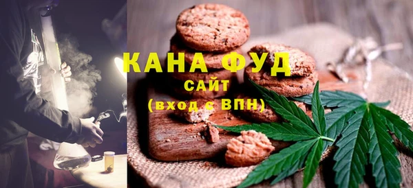 прущая мука Дмитров