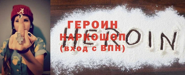 прущая мука Дмитров