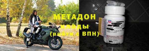 прущая мука Дмитров