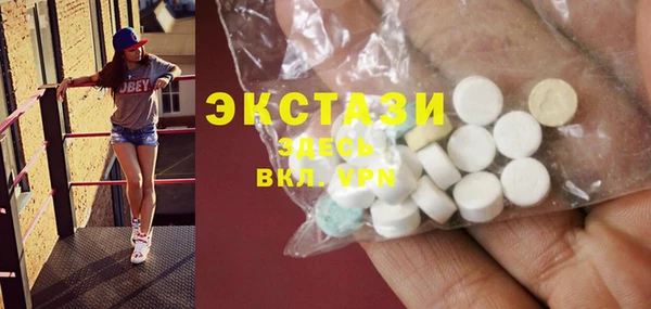 дурь Дмитровск