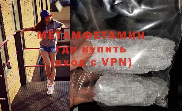дурь Дмитровск