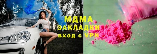 прущая мука Дмитров