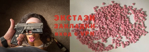 прущая мука Дмитров