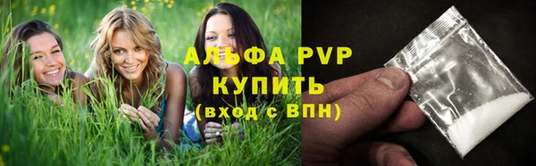 дистиллят марихуана Дмитриев