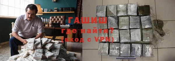 дурь Дмитровск