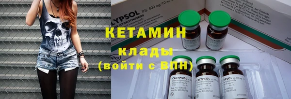 дурь Дмитровск