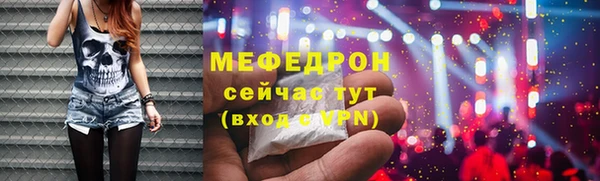 дистиллят марихуана Дмитриев