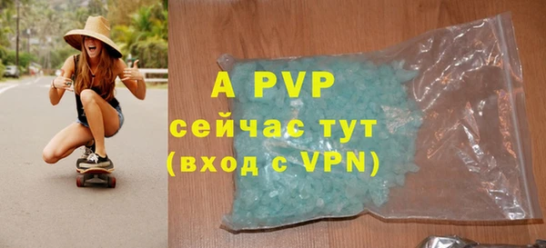 дистиллят марихуана Дмитриев