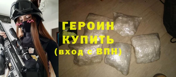прущая мука Дмитров