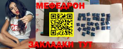 гашиш Гусев