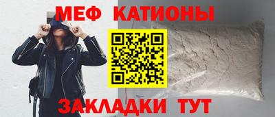 гашиш Гусев