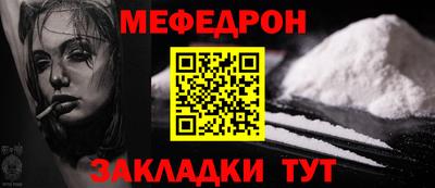 гашиш Беслан