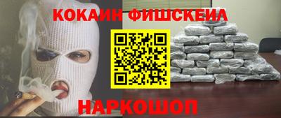 амф Кузнецк