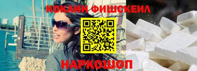 гидропоника Бийск