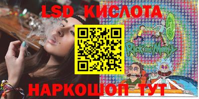 меф VHQ Берёзовский