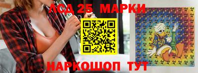 mix Гусиноозёрск