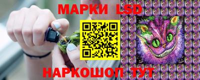 ECSTASY Кудымкар