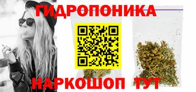 mix Гусиноозёрск