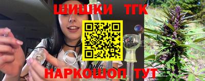 COCAINE Гусь-Хрустальный