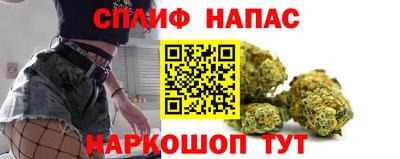 COCAINE Гусь-Хрустальный