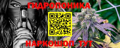 COCAINE Гусь-Хрустальный