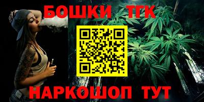 COCAINE Гусь-Хрустальный