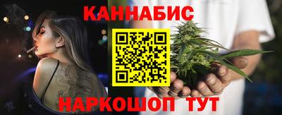 mix Гусиноозёрск