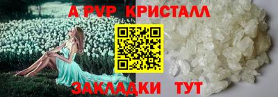 mix Гусиноозёрск