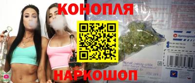 mix Гусиноозёрск