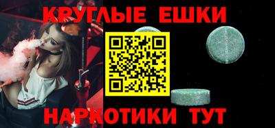 mix Гусиноозёрск