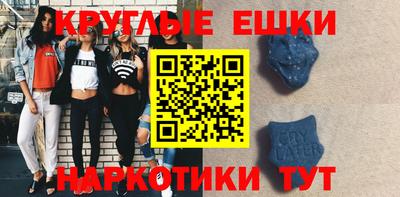 COCAINE Гусь-Хрустальный
